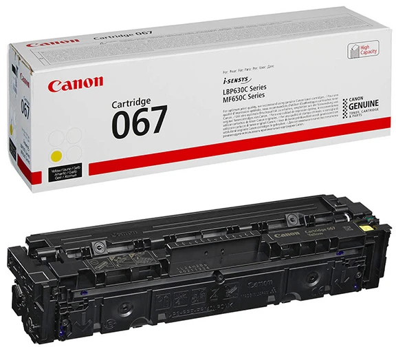 Canon CRG 067 (5099C002) Lazerinė kasetė, Geltona