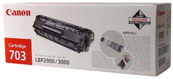 Canon CRG 703 (7616A005) juoda kasetė