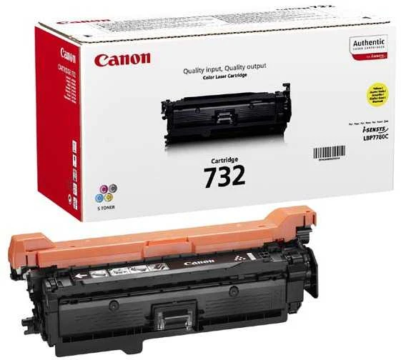 „Canon“ rašalo kasetė 732, geltona
