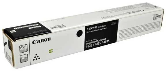 Tonerio Kasetė - Canon C-EXV 62 24000 Puslapių Juoda