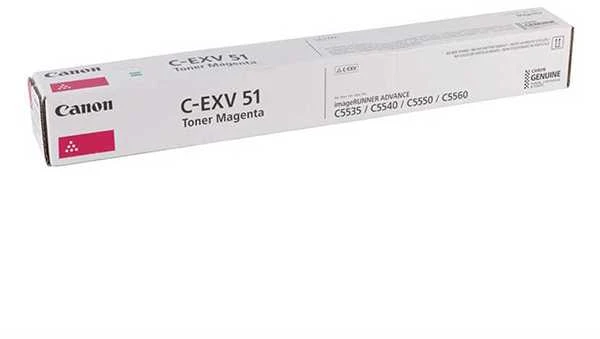 Canon C-EXV 51 (0483C002) Lazerinė kasetė, Purpurinė