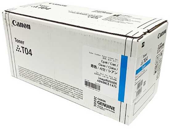 Toneris Canon Toneris Cart.T04 do iR-ADV C475/C477(2979C001) cyan