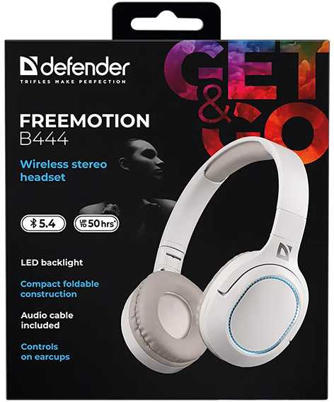 Ausinės „Defender Bluetooth Freemotion B444“ smėlio spalvos