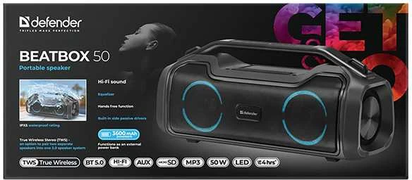 DEFENDER BEATBOX 50 BLUETOOTH GARSIAKARUSIS 50W BT/RGB/TF/TypeC/IPX5/PWB