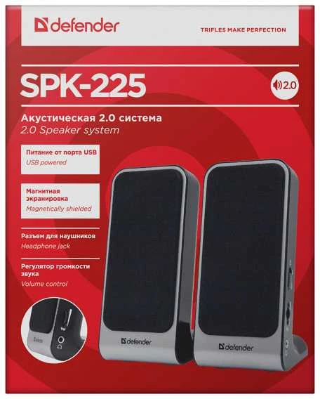 Kompiuterio kolonėlės DEFENDER 2.0 Speaker System 2x2W RMS, SPK225