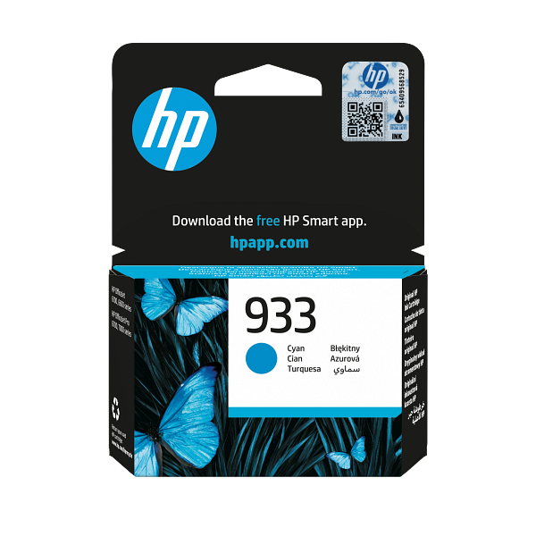 Hewlett Packard (HP) Tusz HP Atrament 933 originali žydro rašalo kasetė aprašymas - Prekės nuotrauka