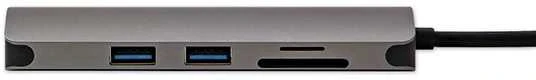 Šakotuvas All New Visiškai nauja USB-C stotis / replikatorius (QZDH001XS0AW)