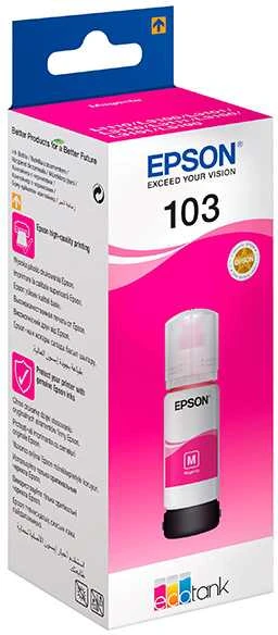 Epson 103 ECOTANK | Rašalo butelis | Magenta