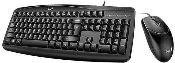 Genius Smart KM-200 Copilot komplektas klaviatūra su laidu (USB) CZ/SK, juoda su laidine optine pele