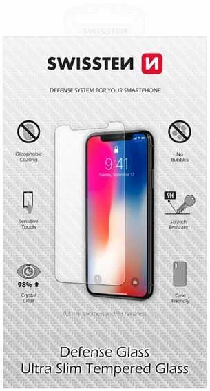 Swissten Tempered Glass Premium 9H ekrano apsauga Apple iPhone XR