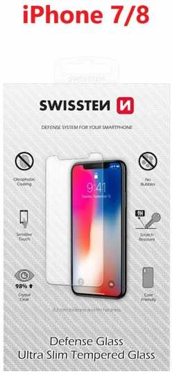 Swissten Ultra Slim Tempered Glass Premium 9H ekrano apsauga Apple iPhone 7 / iPhone 8