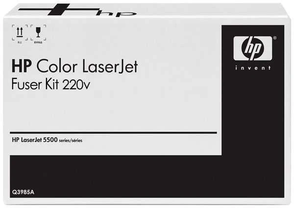 Hewlett Packard (HP) HP Fuser (Q3985A) (Q3985-67901, Q3985-67902)