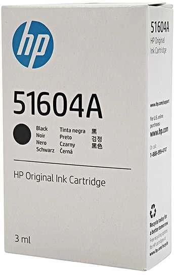 Hewlett Packard (HP) HP rašalo krepšelis. Juodas, skirtas ThinkJet / QuietJet (500 puslapių)