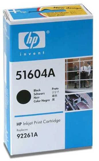 Hewlett Packard (HP) HP rašalo krepšelis. Juodas, skirtas ThinkJet / QuietJet (500 puslapių)