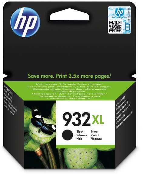 Hewlett Packard (HP) HP 932XL (CN053AE) Rašalinė kasetė, Juoda