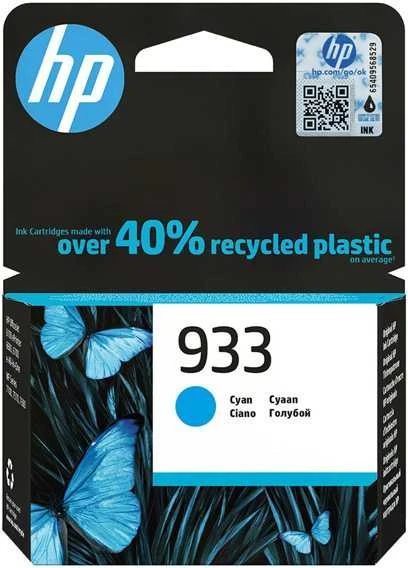 Hewlett Packard (HP) Tusz HP Atrament 933 originali žydro rašalo kasetė