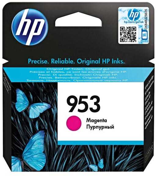 Hewlett Packard (HP) HP 953 rausvai raudona F6U13AE Instant Ink