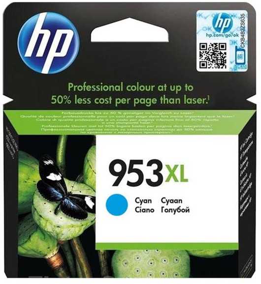 Hewlett Packard (HP) HP 953 XL mėlynas F6U16AE Instant Ink