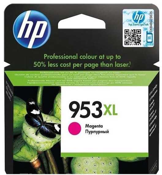 Hewlett Packard (HP) HP rašalas F6U17AE rašalas # 953XL (raudonos spalvos)