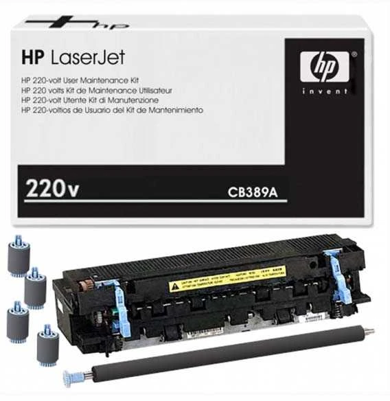 Hewlett Packard (HP) HP LaserJet 220V PM Kit
