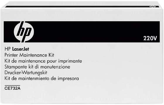 Hewlett Packard (HP) HP LaserJet Ent M4555 MFP 220V PM rinkinys