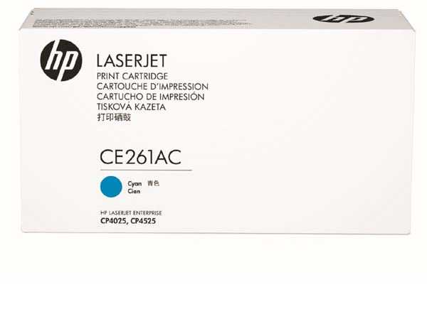 Hewlett Packard (HP) Tonerio Kasetė - HP 648A CE261AC 11000 Puslapių Mėlyna