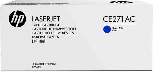 Hewlett Packard (HP) HP 650A kasetė, žydra