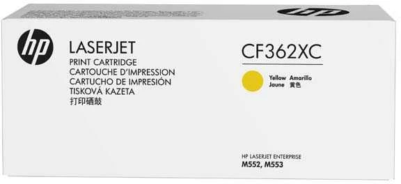 Hewlett Packard (HP) HP 508X kasetė, geltona, didelės talpos