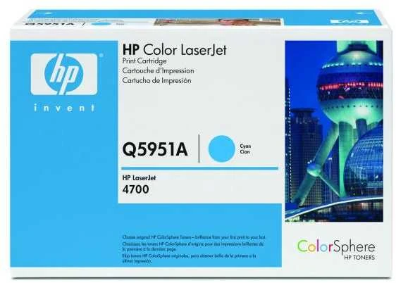 Hewlett Packard (HP) HP No.643A (Q5951A), žydra kasetė