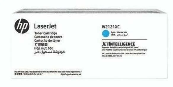 Toneris - HP Cartridge No 212X (W2121XC, didelės talpos, 10,000 puslapių, mėlyna)