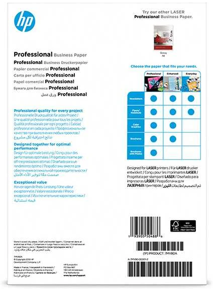 Hewlett Packard (HP) HP A4 nuotraukų spausdintuvo popierius (7MV80A)