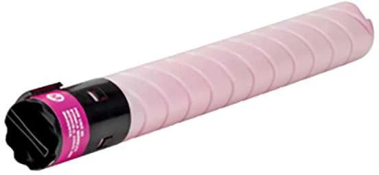 Suderinamas toneris Katun Magenta TN512M (44788)
