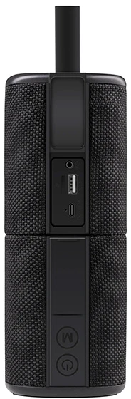 Kompiuterio kolonėlės Defender głośnik Union, 20W, juoda