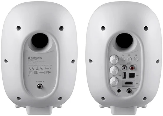 Kompiuterio kolonėlės Defender Nešiojama kolonėlė MELIS 2.0 Baltas (AVDFG2B00280)