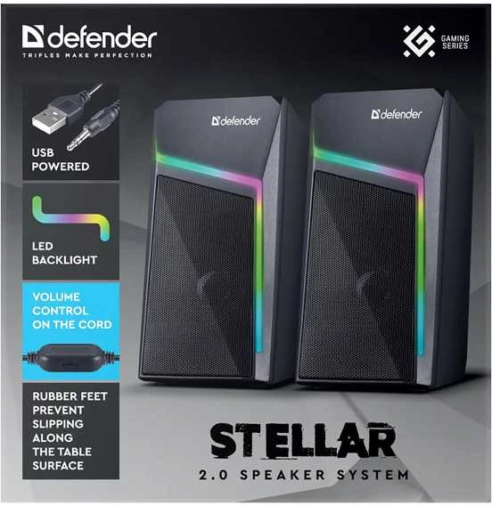 Kompiuterio kolonėlės Defender głośniki STELLAR, 2.0, 6W, juoda, garsumo valdymas, pašvietimas, 100Hz~20kHz