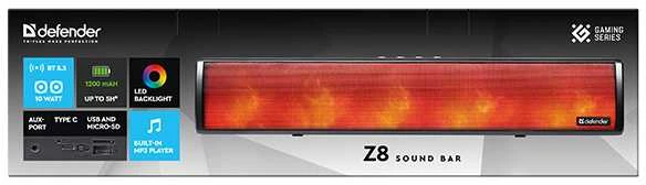 Kompiuterio kolonėlės DEFENDER SOUNDBAR Z8 10W LED BLUETOOTH