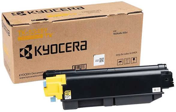 Kyocera TK-5345Y (1T02ZLANL0) Lazerinė kasetė, Geltona