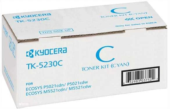 Kasetė Kyocera TK5230C, žalsvai mėlyna