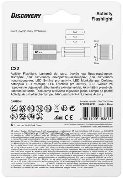 GP Battery LED žibintuvėlis, 3xAAA, metalinis, juodas, 300lm, C32