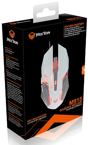 Meetion M915 Pelė su laidu, balta, 2400DPI