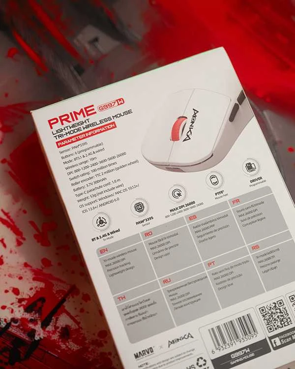 Pelė Marvo Belaid. pel. Monka Prime G997W baltas