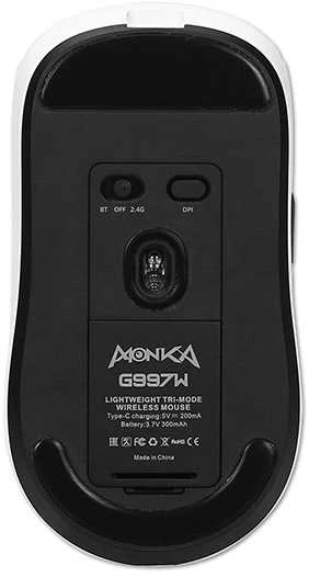 Pelė Marvo Belaid. pel. Monka Prime G997W baltas