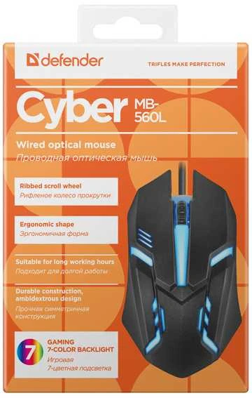 Žaidimų Pelė - Defender Cyber MB-560L Juoda 1200dpi 3P