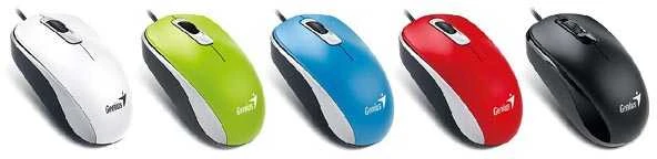Pelės Genius DX- 110 (3101016100)