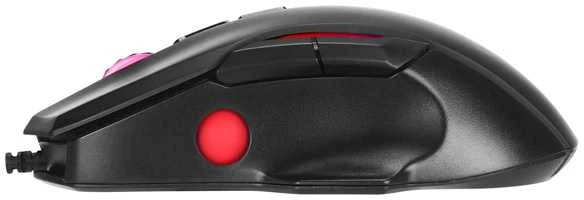 Pelė Marvo G945 Pro (G945 PRO)