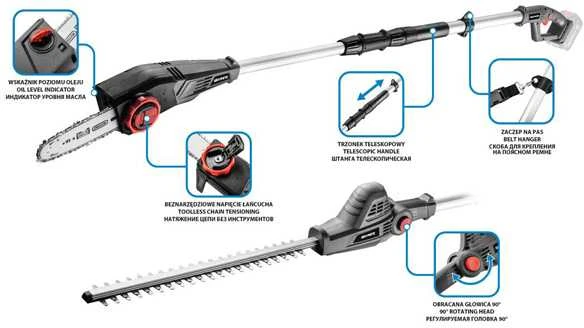 Akumuliatorinės gyvatvorių žirklės 5902062065407
