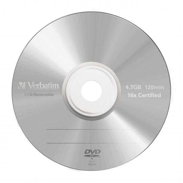 „Verbatim“ DVD-R, matinės sidabrinės spalvos, 43519, 4,7 GB, 16 kartų, dėžutėje, 5 vnt. pakuotė, nespausdinamas, 12 cm, duomenų archyvavimui