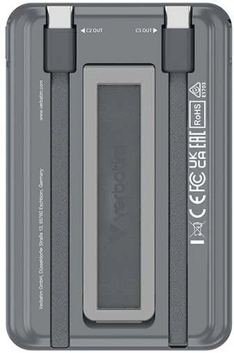 Verbatim Powerbank Charge ,n, Go su dwoma kablami 5V, ładowanie telefonu, 32251, 5 000mAh, Mocowanie magnetyczne, pilka