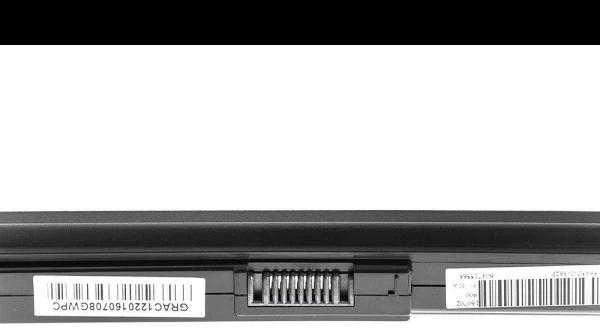 Green Cell Žalias Cell GREENCELL AC12 Baterija Žalias Cell for Acer Extensa 5235 5635G 5635ZG AS09C31