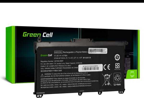 Green Cell Žalias Cell HP188